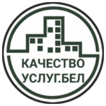 Kachestvo-uslug_grafit