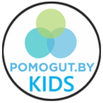 kidspomogut_grafit_2