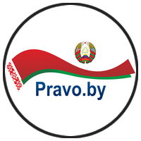 Pravo