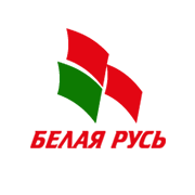 Белая Русь 19 июня 2025 года состоялась VII-я отчетно-выборная Конференция Московской районной г.Бреста организации РОО «Белая Русь»